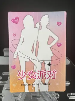 The Charm Of Goddess - Goddess Story Card SNPD-EX-008 REM Re:Zero - Image 5