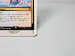 Galvanic Iteration 236 Rare Innistrad Remastered INR MTG - Image 5