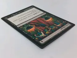 Dark Ritual Ice Age Black Common MTG Magic The Gathering Single Card NM - Image 4