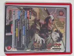 Union Arena Chihiro Rokuhira SR*** Serialized UE16BT/KGR-1-60 NM English - Image 3