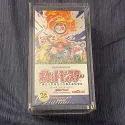 Pokemon Card Game XY 20th Anniversary CP6 Japanese Booster Box Sealed - Image 1