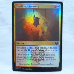 Thrilling Discovery 243/275 Foil Magic The Gathering TCG - Image 1