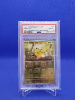 2023 POKEMON JAPANESE POKEMON 151 MASTER BALL REVERSE HOLO #025 PIKACHU PSA 10 - Image 1