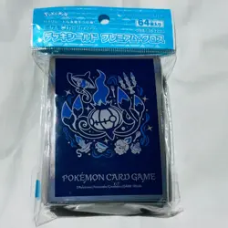 Pokemon Center JAPAN - CHANDELURE Card Sleeves Deck TCG 64 JAPAN NEW *UK Stock* - Image 1
