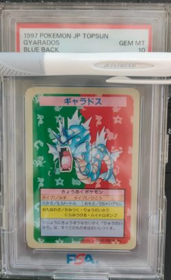 1997 POKEMON JAPANESE TOPSUN NO NUMBER ERROR BLUE BACK GYARADOS PSA 10 - Image 1