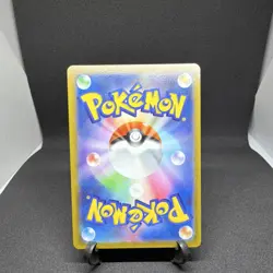 Pokemon Rayquaza VMAX S8b Vmax Climax CSR Holo 252/184 Japanese 320 HP - Image 2