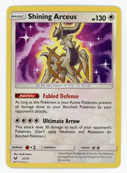 Shining Arceus - Pokemon 2017 Shining Legends #57 MINT - Image 1