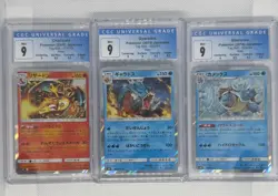 Pokemon TCG SLAB BUNDLE Charizard Blastoise Gyarados Tag Bolt sm9 Japanese CGC 9 - Image 1