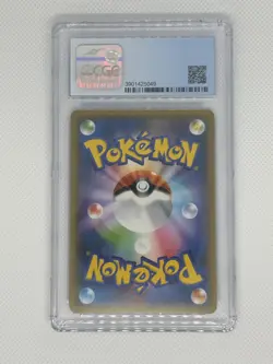 Pokemon TCG SLAB BUNDLE Charizard Blastoise Gyarados Tag Bolt sm9 Japanese CGC 9 - Image 5