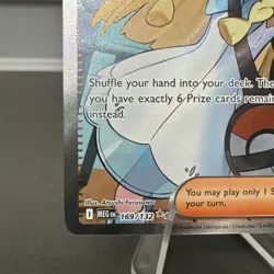 Lillie's Determination 169/132 Me01: Mega Evolution Holo - Image 4