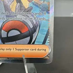 Lillie's Determination 169/132 Me01: Mega Evolution Holo - Image 5