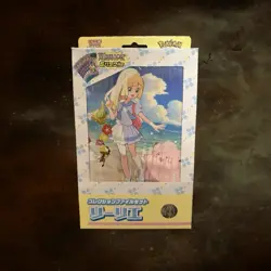 Lillie File Set Box Battle Partners Collection SV9 Japanese Pokemon NEW & SEALED - Image 1