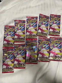 10x Pokemon TCG Inferno X Japanese Booster Packs, New & Sealed, Aus Stock No Box - Image 1