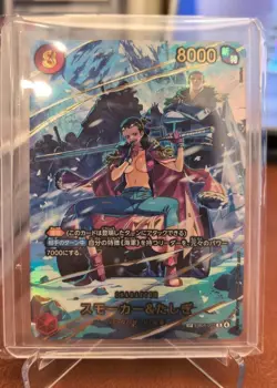 ONE PIECE TCG Japanese EGGHEAD CRISIS Smoker & Tashigi (SP Alt Art) EB04-003 NM - Image 1