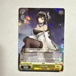 Weiss Schwarz Azur Lane Vol. 2 - Chen Hai AZL/S119-005 R Holo Card - Image 1