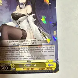Weiss Schwarz Azur Lane Vol. 2 - Chen Hai AZL/S119-005 R Holo Card - Image 4