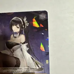 Weiss Schwarz Azur Lane Vol. 2 - Chen Hai AZL/S119-005 R Holo Card - Image 5