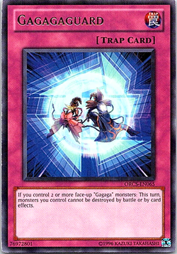 Gagagaguard ORCS-EN065 Yu-Gi-Oh! Card Light Play Unlimited - Image 1