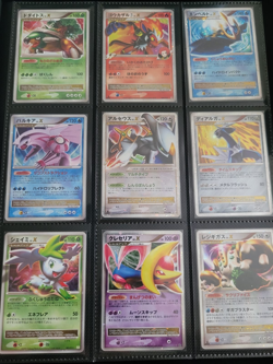 Japanese Pokemon Lv. X Lot (16 Cards) - Image 1