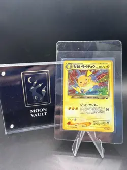 NM+ Dark Raichu Crossing the Ruins No. 26 Holo Card Japanese Edition - Image 1