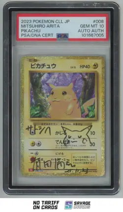 2023 Pokemon CLL JP Mitsuhiro Arita Art Authentic Auto Pikachu PSA 10 #008/032 - Image 1