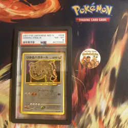 PSA 8 Japanese Pokemon Shining Steelix Holo Neo Destiny Neo 4 #206 2001 - Image 1