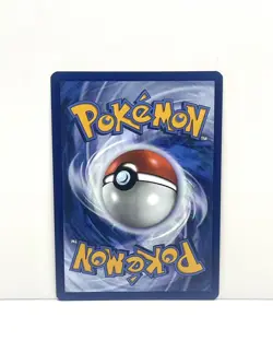 Pokemon TCG Conkeldurr 127/086 Sv: Black Bolt Illustration Rare Holo NM - Image 2