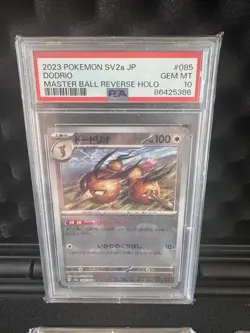 PSA 10 Dodrio 085/165 MASTER BALL Reverse Holo Pokemon 151 Japanese GEM MINT UK - Image 1
