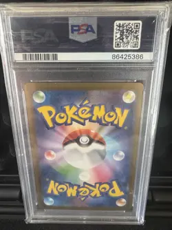 PSA 10 Dodrio 085/165 MASTER BALL Reverse Holo Pokemon 151 Japanese GEM MINT UK - Image 2