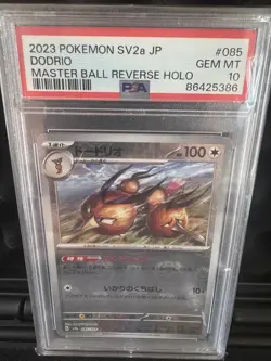 PSA 10 Dodrio 085/165 MASTER BALL Reverse Holo Pokemon 151 Japanese GEM MINT UK - Image 3