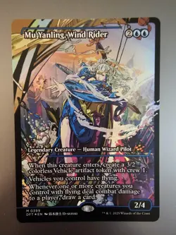 Magic the Gathering: #399 Mu Yanling, Wind Rider Foil - Image 1