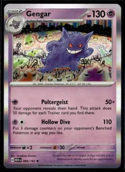 2023 SCARLET & VIOLET SERIES - SCARLET & VIOLET - 151 HOLO GENGAR RARE #94 - Image 1