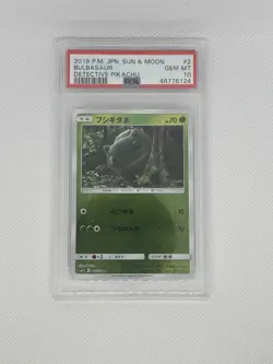BULBASAUR 002/021 PSA 10 POKEMON CARD JAPANESE SMP2 DETECTIVE PIKACHU REVERSE - Image 1