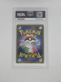 BULBASAUR 002/021 PSA 10 POKEMON CARD JAPANESE SMP2 DETECTIVE PIKACHU REVERSE - Image 2