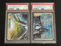 PSA 10 9 Lugia Legend Holo 1st Edition 029/070 030/070 2009 Pokemon Card Japanes - Image 1
