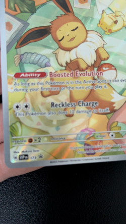 Eevee SVP 173 - Pokemon TCG Black Star Promo - NM! - Image 2