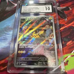 ✨✨ CGC 10 Pikachu 173/165 AR Art Rare Pokemon 151 sv2a Pokemon Card - Image 1
