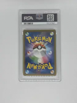 2025 POKEMON JPN BOSS COFFEE X POKEMON #270 TEAM ROCKET'S GIOVANNI PSA 8 - Image 2
