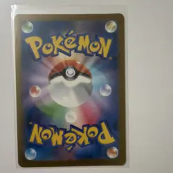Pokemon N's Zekrom Art Rare Holo Card 210/193 M2a Mega Dream Ex Japanese - Image 2