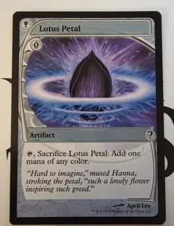 Lotus Petal MTG #226 Future Sight Frame Mystery Booster 2, Near Mint Condition - Image 1