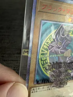 Yu-gi-oh! Dark Magician 2018-JPP02 World Championship Japanese Sealed / Damage - Image 3