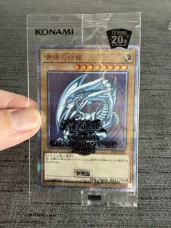 Yu-gi-oh! Blue-Eyes White Dragon 2018-JPP01 World Championship Japanese Sealed - Image 3