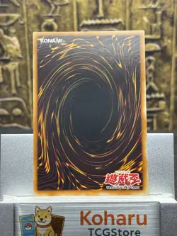 Yugioh Jinzo PSV-000 Secret Rare Pharaoh's Servant 1st Edition -NM - Image 2