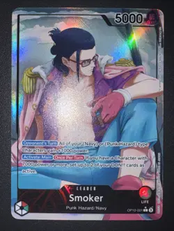 ONE PIECE CCG Fukurou Op03-088 (24’ Championship) & Smoker Leader Foil Op10- 001 - Image 4