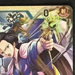 Bandai Izo ST22-002 SR Ranged Starter Deck 22 Ace & Newgate One Piece CCG - Image 5