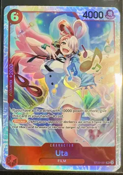 One Piece Uta ST23-001 SR Foil Starter Deck ST23 English NM - Image 1