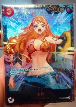 One Piece Card Game Chinese Promo Sanji OP10-005 SR Flagship Battle Prize - Image 1