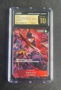 One Piece Japanese 2nd Anniversary Set SR Shanks #OP09-004 CGC 10 PRISTINE - Image 1
