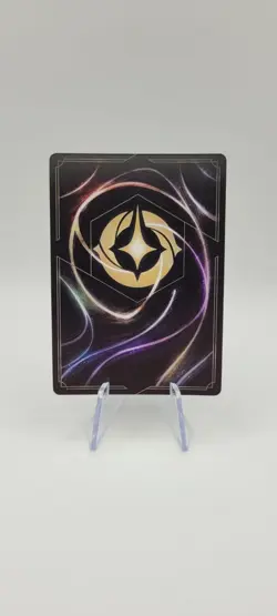 Disney Lorcana TCG: Rapunzel - Ethereal Protector 222/204 Epic- Winterspell - NM - Image 3