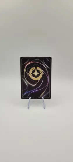 Disney Lorcana TCG: Rapunzel - Ethereal Protector 222/204 Epic- Winterspell - NM - Image 4